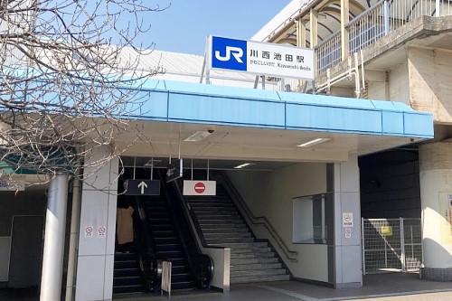 川西池田駅、川西能勢口駅から徒歩すぐの真田歯科クリニック