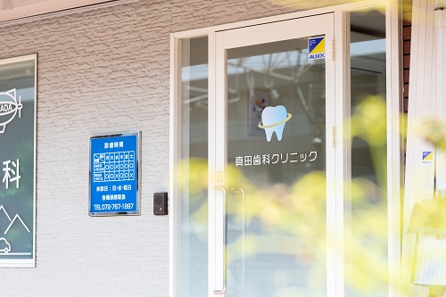 睡眠時無呼吸症候群の治療を行っています